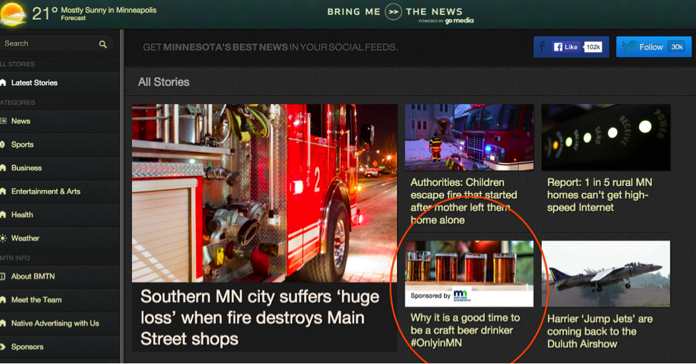 Native advertising example